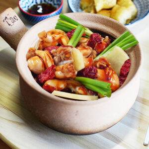 宫保田鸡煲仔粥 Claypot Kung Pao Frog Leg Congee