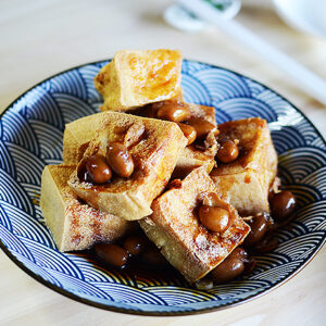 卤味炸豆腐 Braise Sauce Fried Tofu